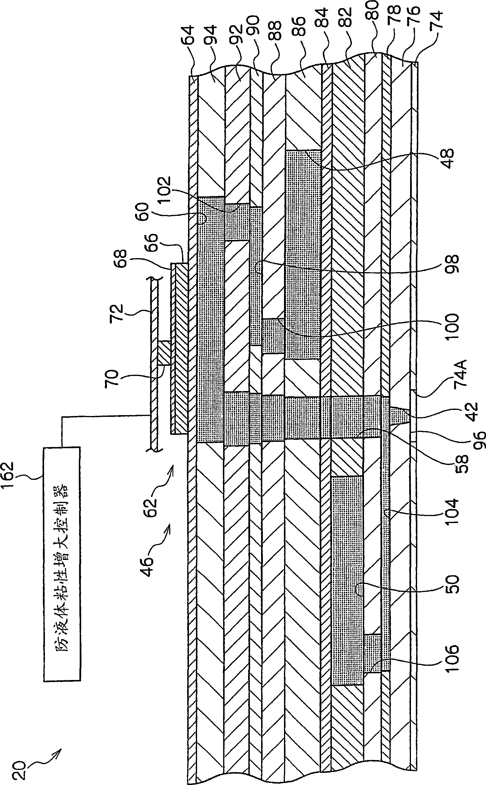 Liquid droplet ejection head and image forming apparatus having the same