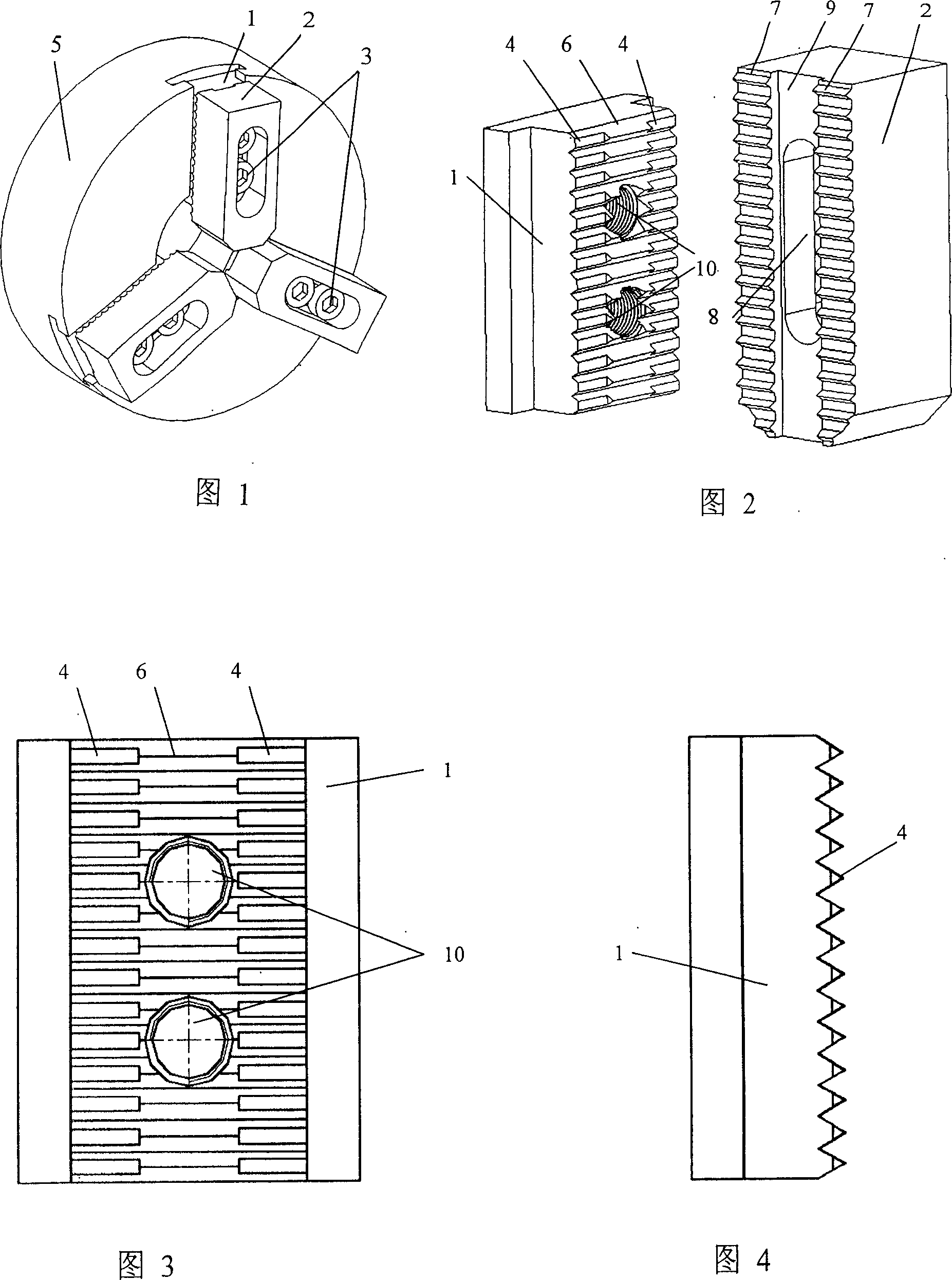 Jack catch for clamping workpiece or cutting tool