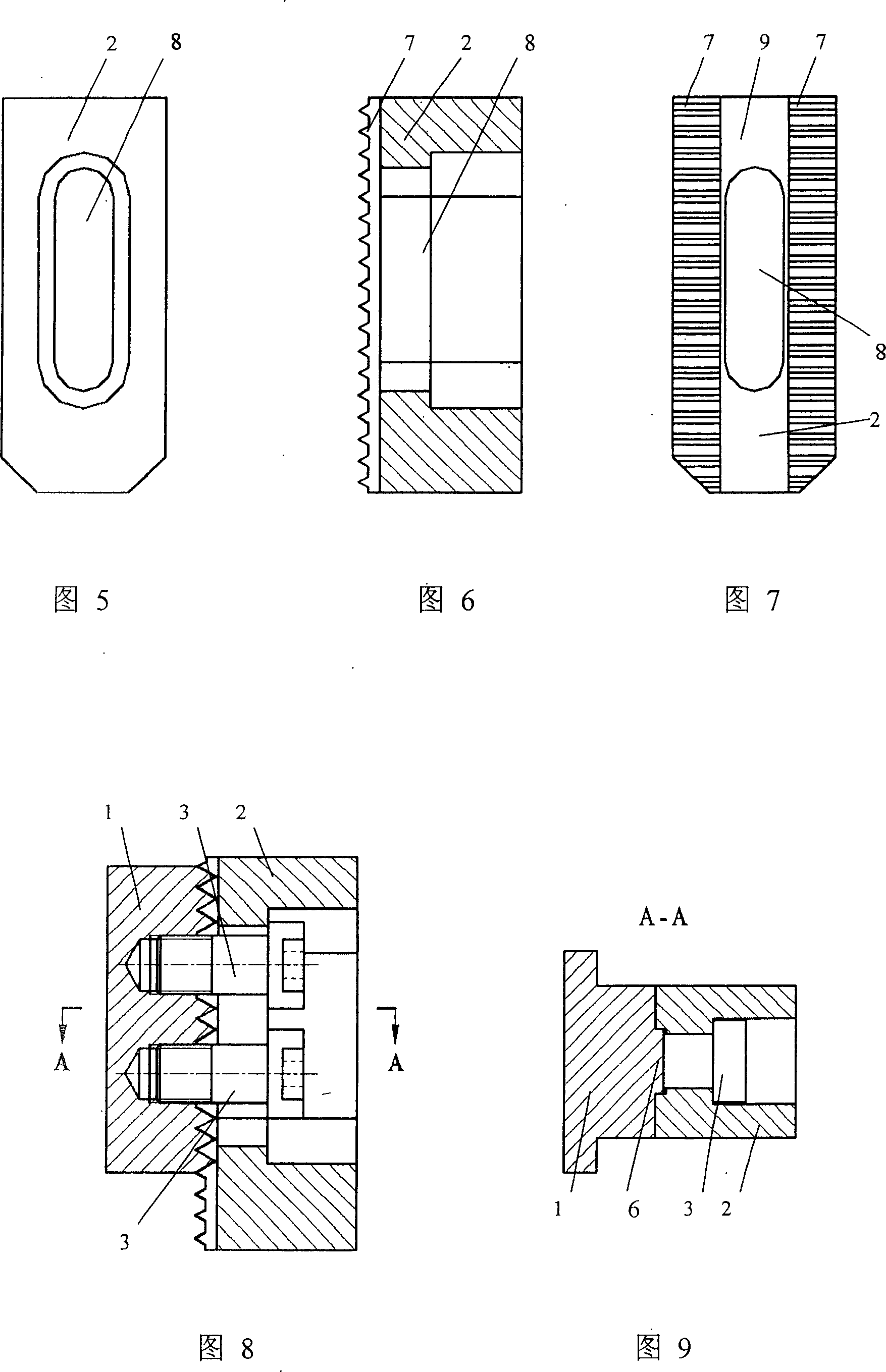 Jack catch for clamping workpiece or cutting tool