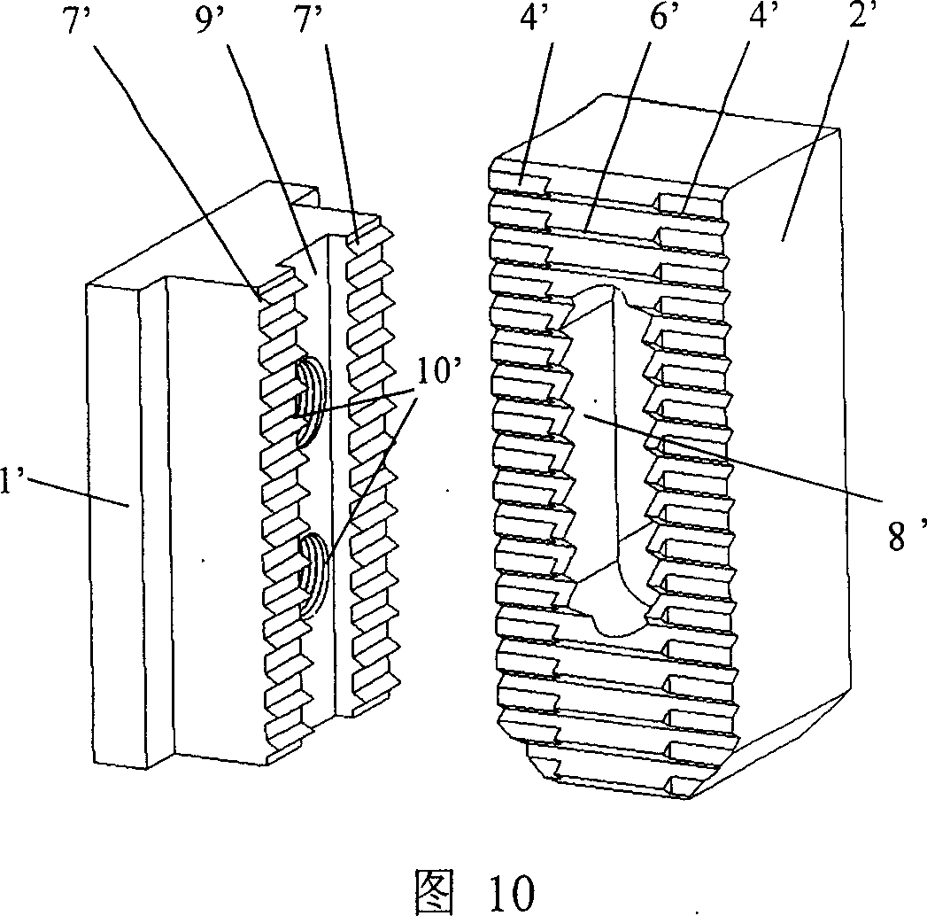 Jack catch for clamping workpiece or cutting tool