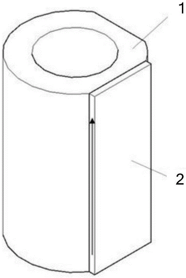 Giant magnetostrictive material-based rocking head type micromotor