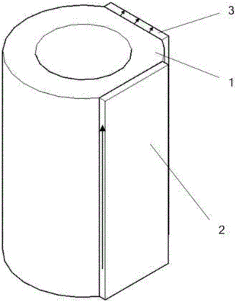 Giant magnetostrictive material-based rocking head type micromotor