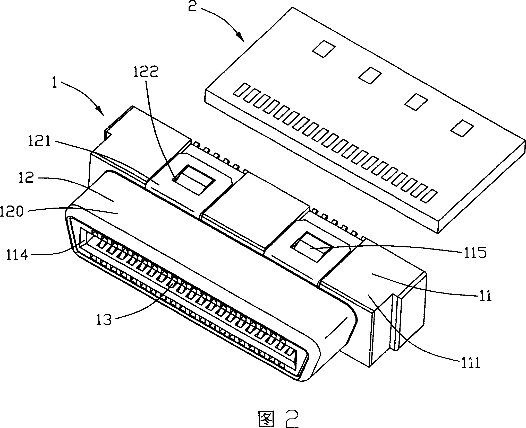 Cable connector and producing method thereof