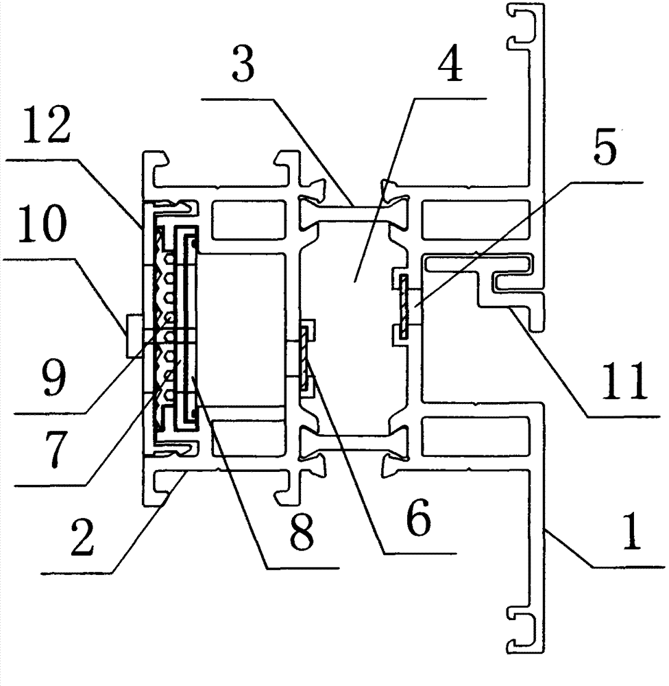 Door/window capable of breathing