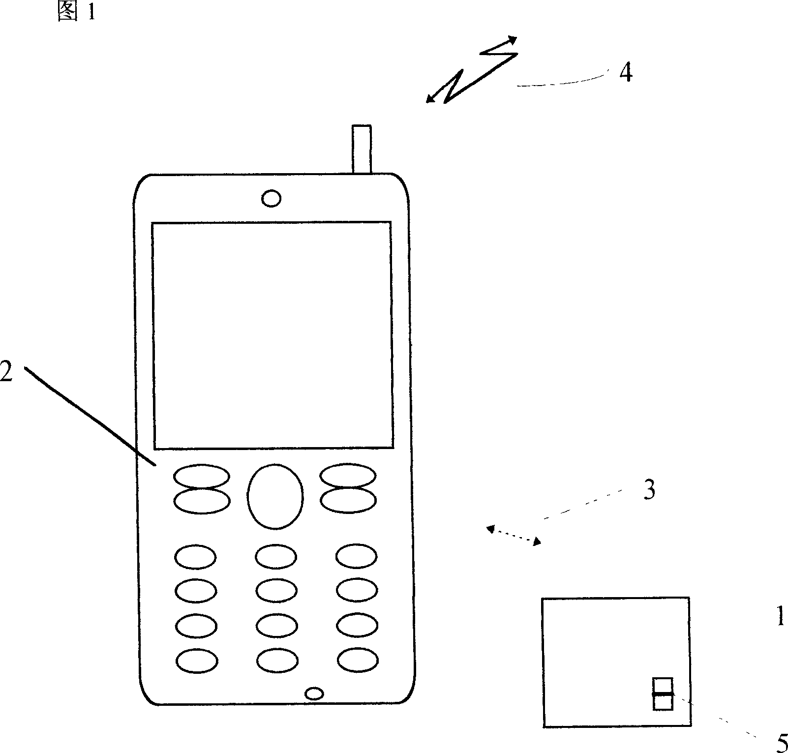 Split radio telephone hand set