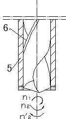 Processing cutter for differential cutting of combined holes of reinforced fiber composite materials