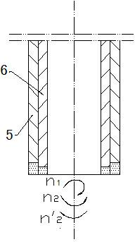 Processing cutter for differential cutting of combined holes of reinforced fiber composite materials