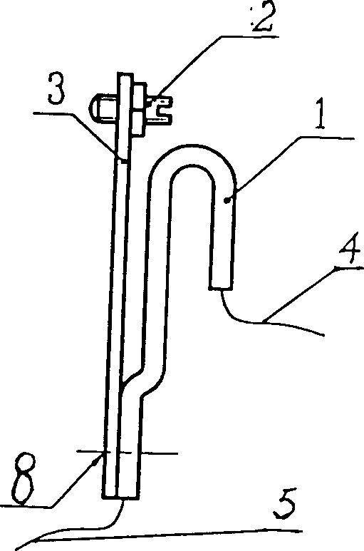 Over-heat and over-current protecting unit