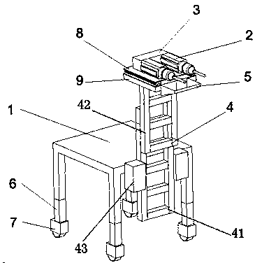 Truss-type automatic punch used for pipe racks