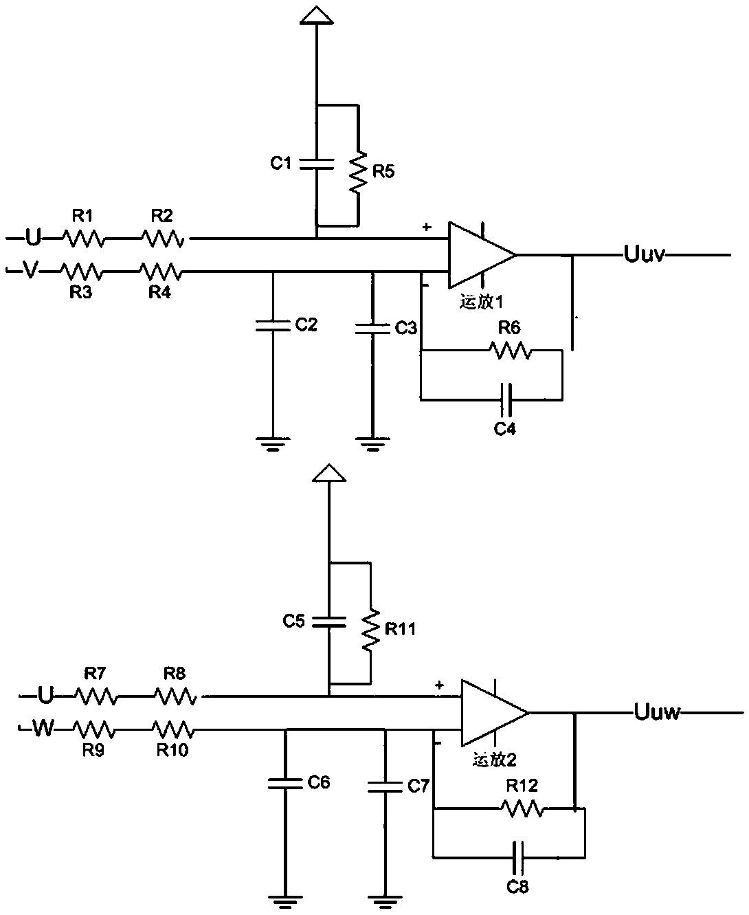 Upwind starting control method of external fan of variable-frequency air conditioner, circuit and air conditioner thereof