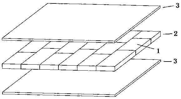 Preparation method of electromagnetic shielding biological material and antimagnetic plate prepared by preparation method