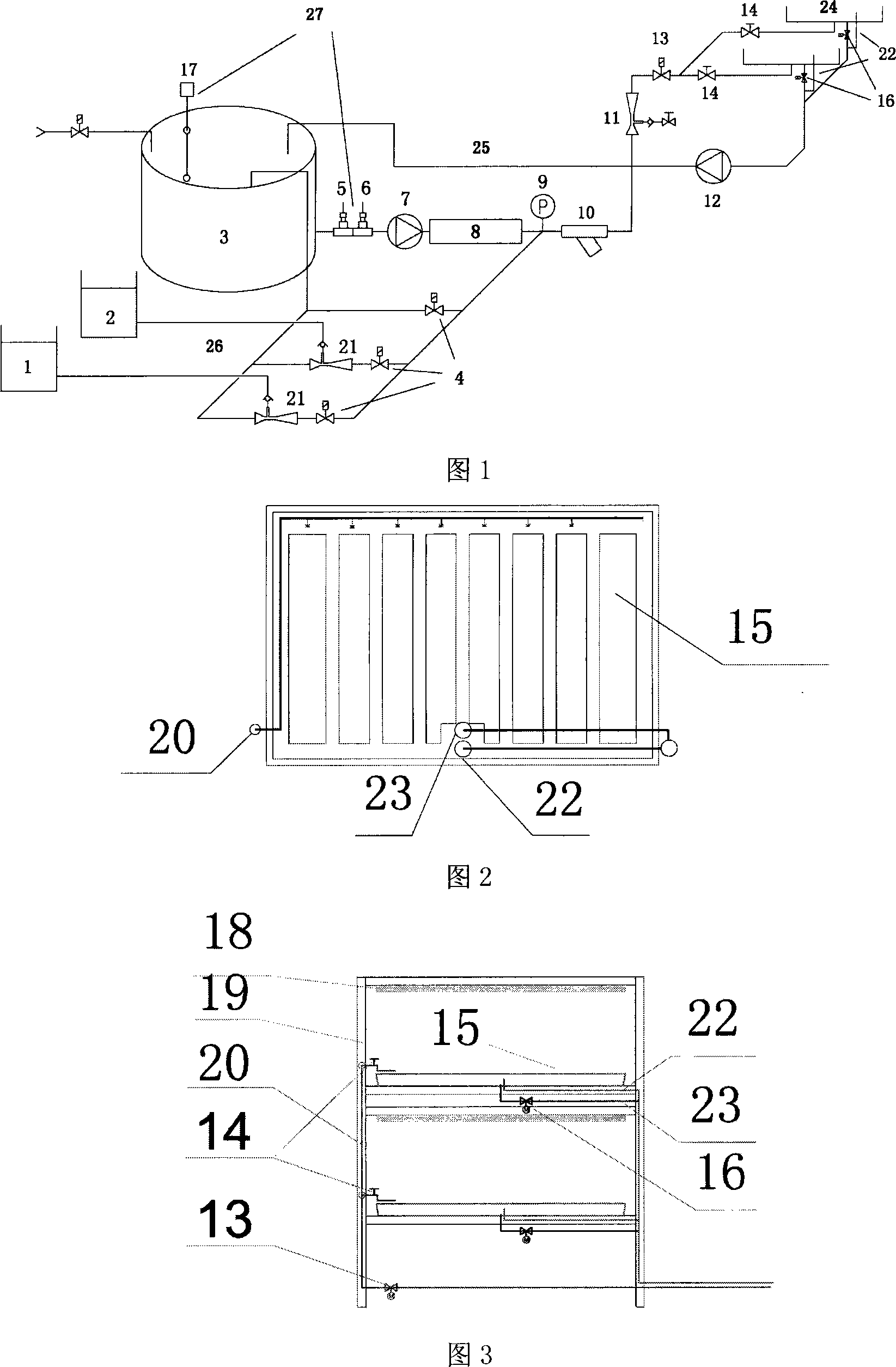 Multi-layer tide irrigation raise seedling device