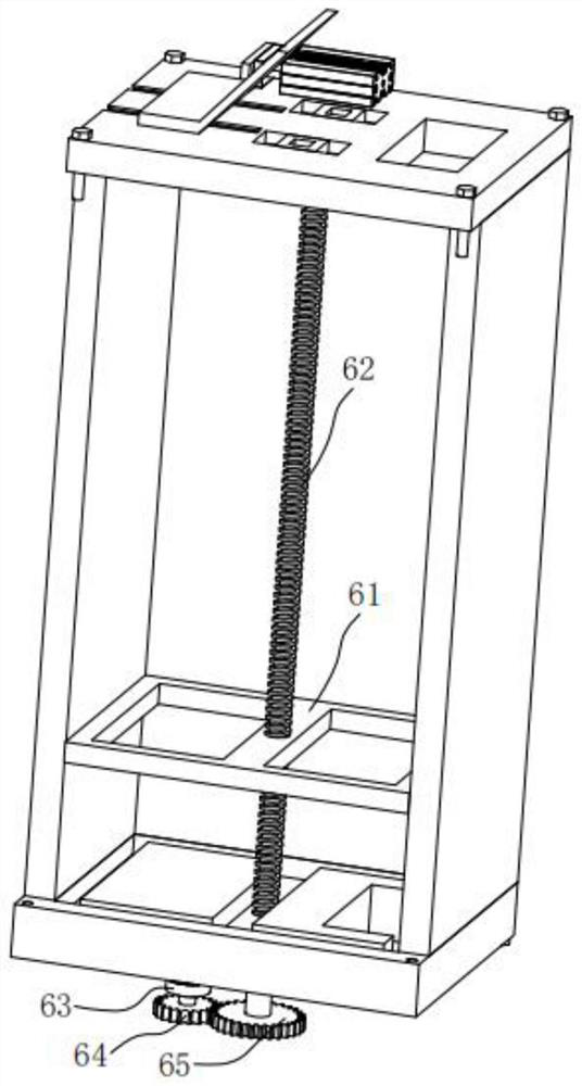 chimney dust filter