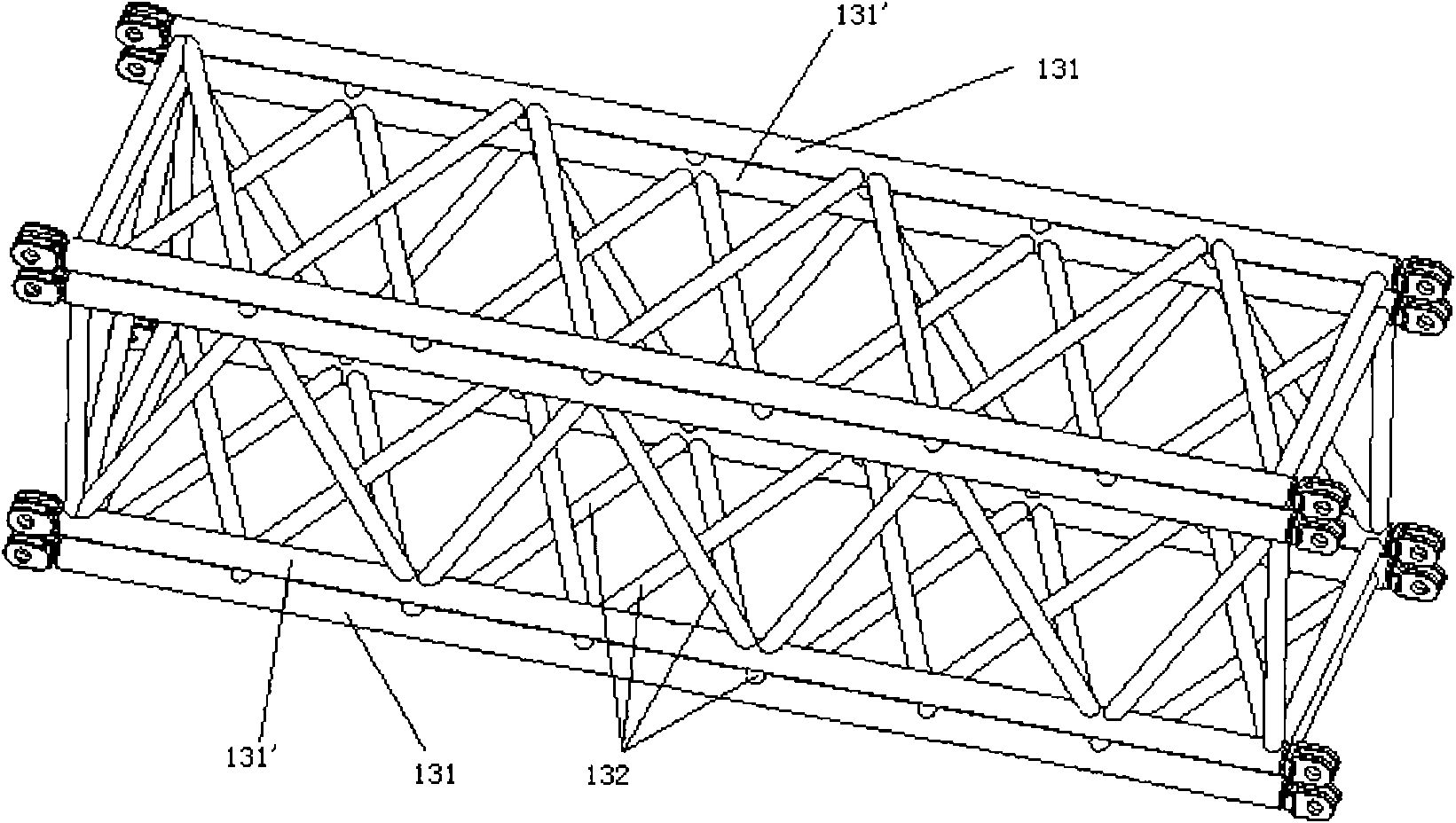 Multi-main-chord arm support for crane