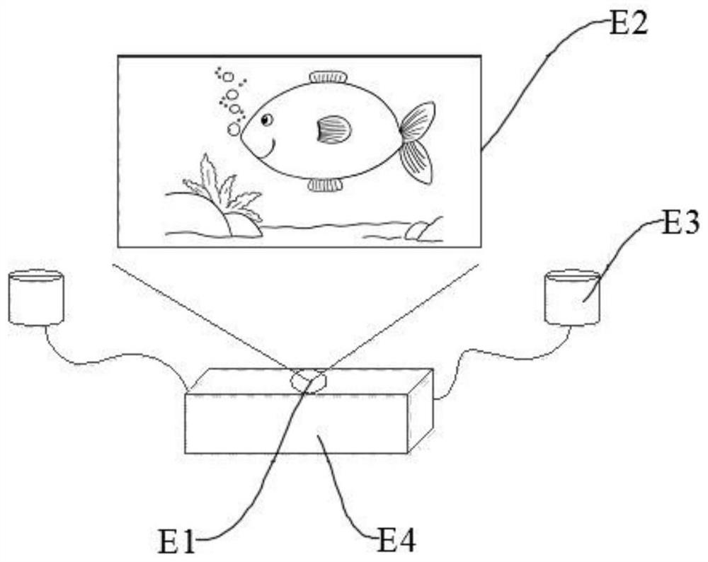 Self-sound-production projection display device