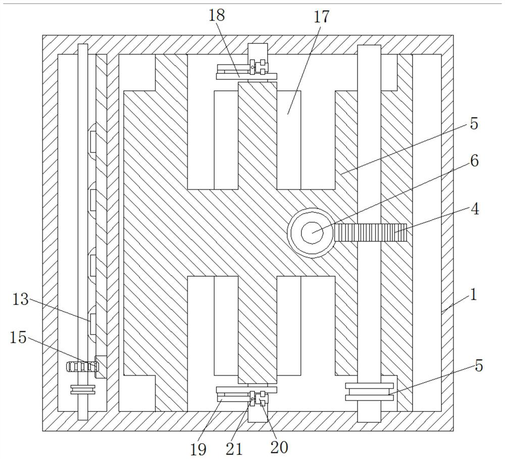 Sizing treatment equipment used for textile fabric