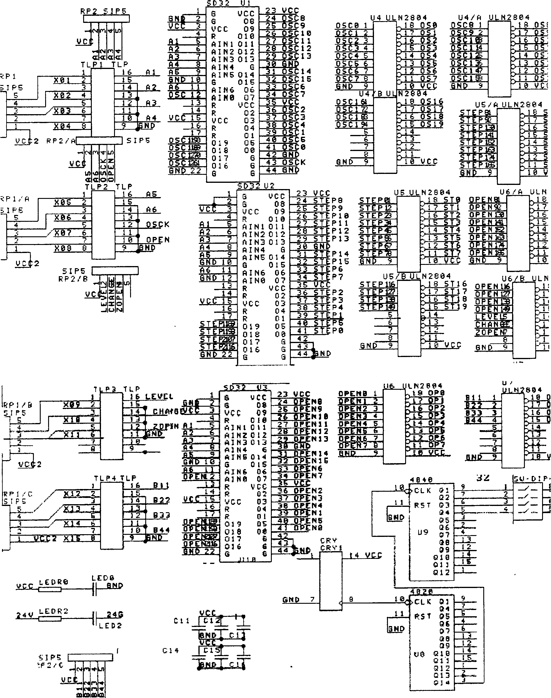 Circuit system for automatic material weighing and blending production line control