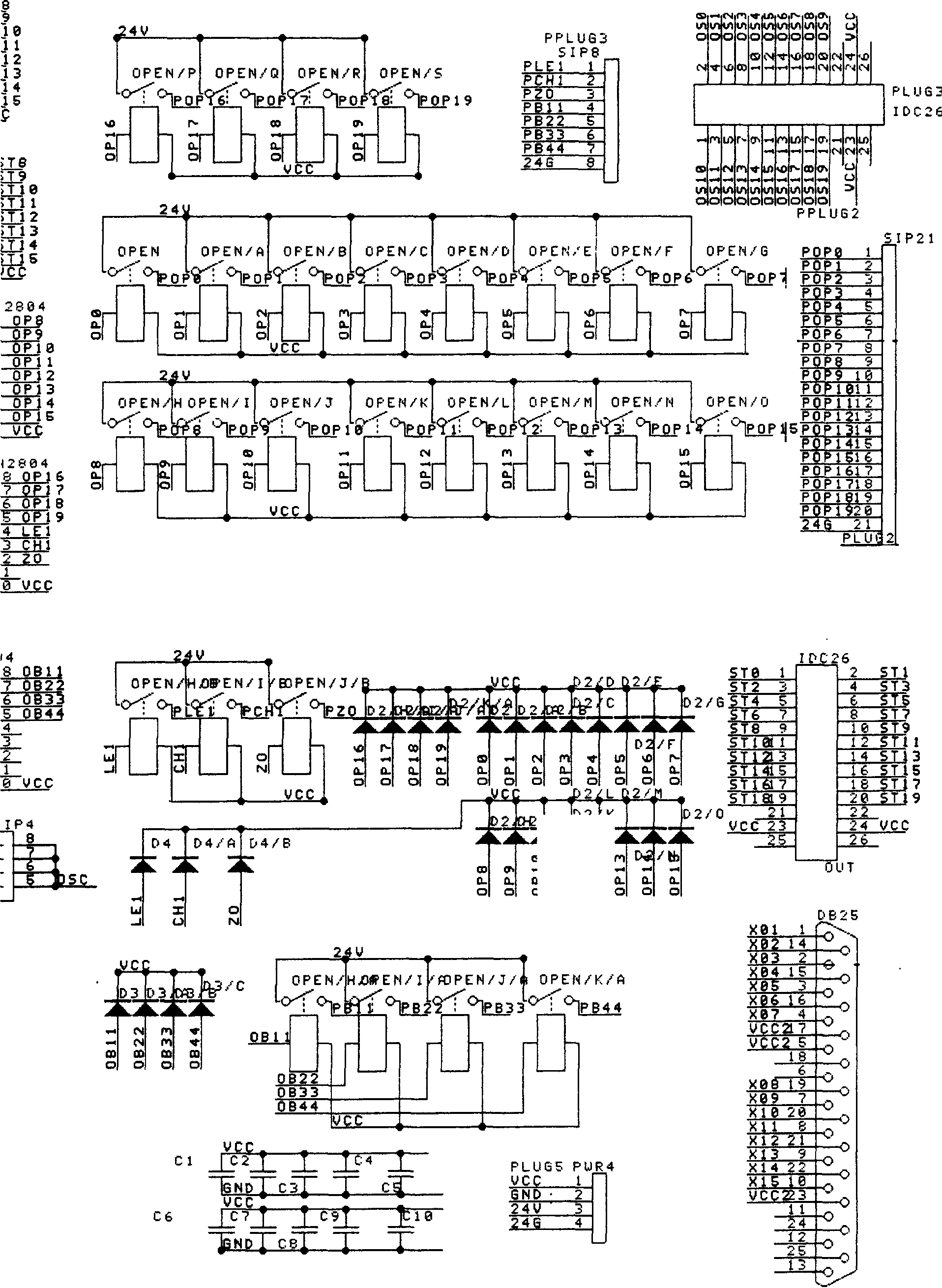 Circuit system for automatic material weighing and blending production line control