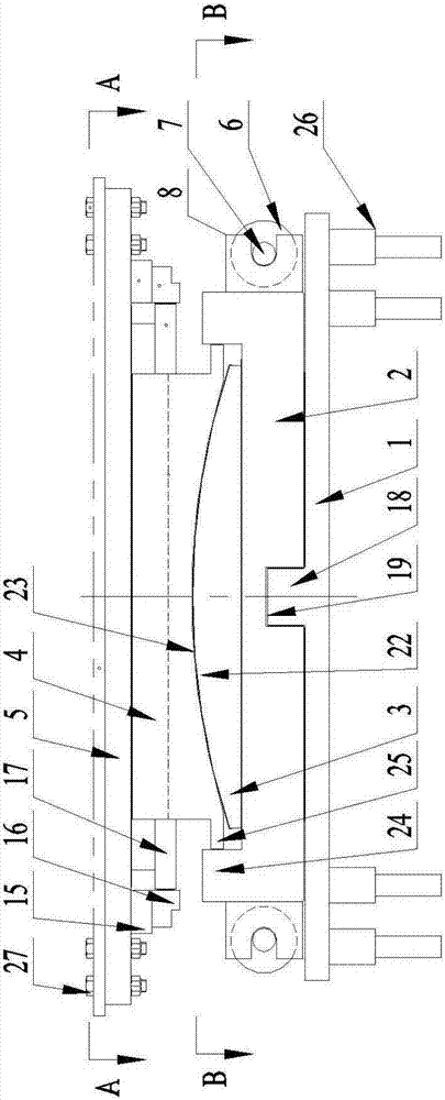 Fixing support with bidirectional shock absorbing and beam lowering prevention functions