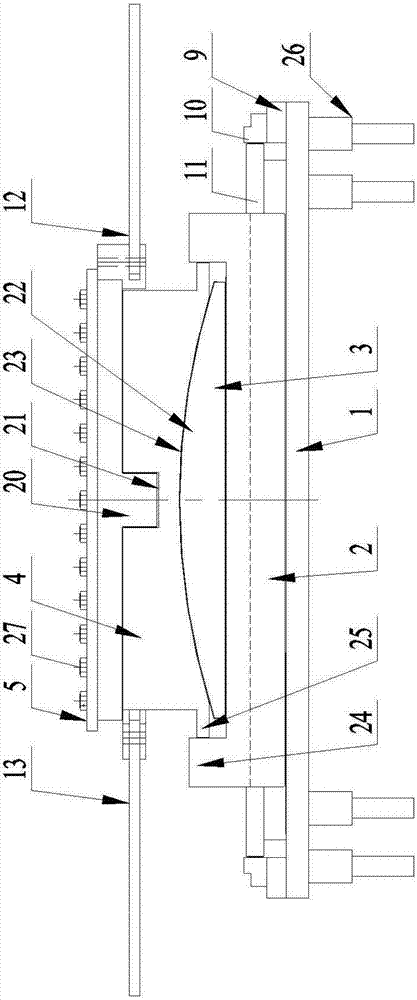 Fixing support with bidirectional shock absorbing and beam lowering prevention functions