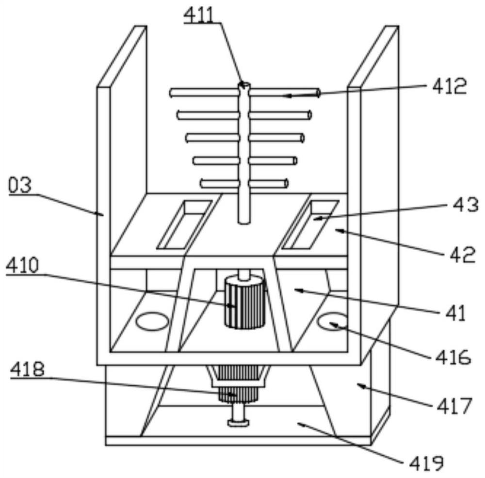 Food processing device