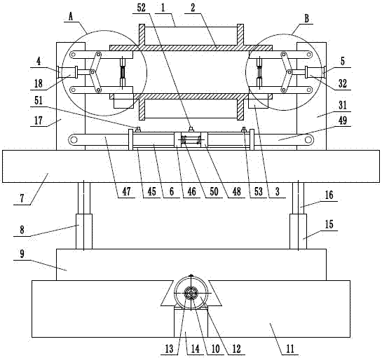 Film roll feeding device