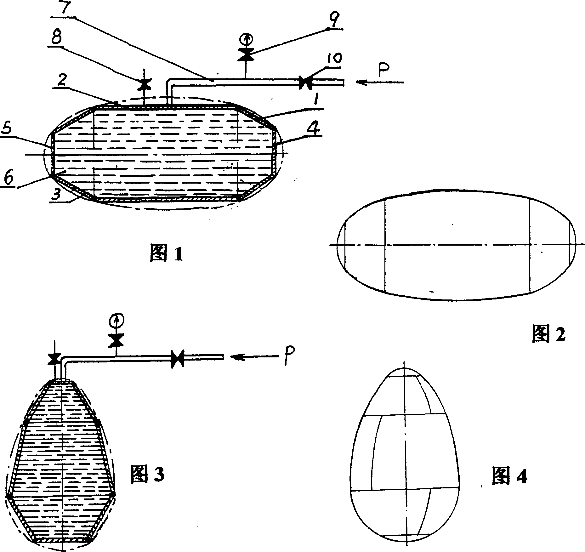 Non-die hydraulic integrally forming ultra-thin spherical shell technology