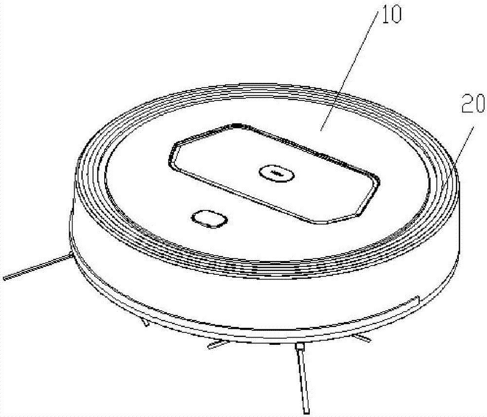 Mobile robot