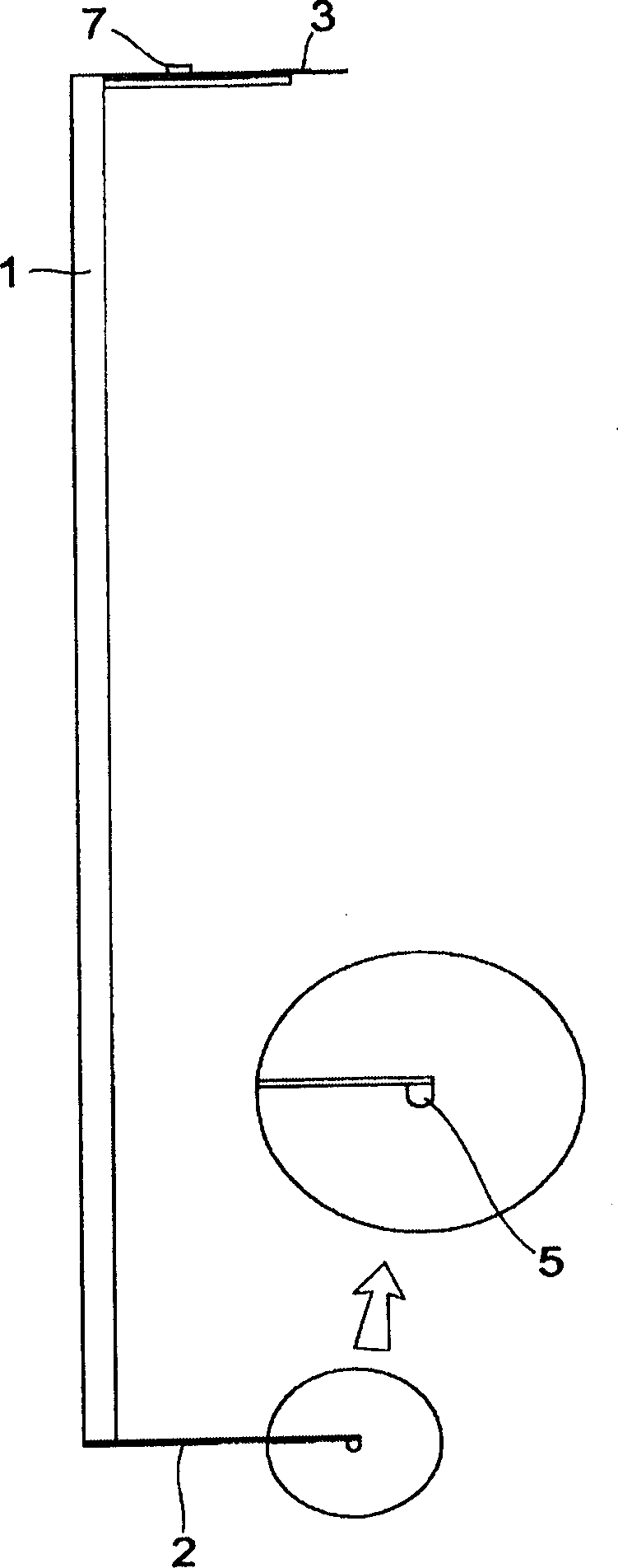 Inclination measurement instrument