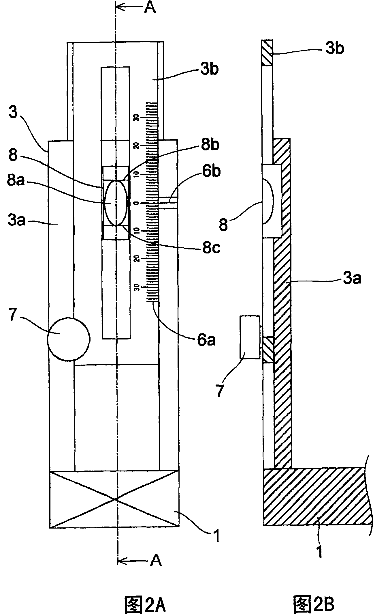 Inclination measurement instrument