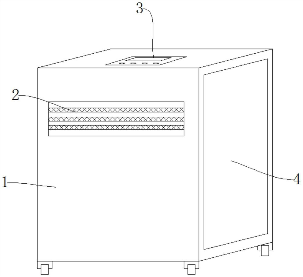 Energy-saving and efficient hydroxyl radical air purifier