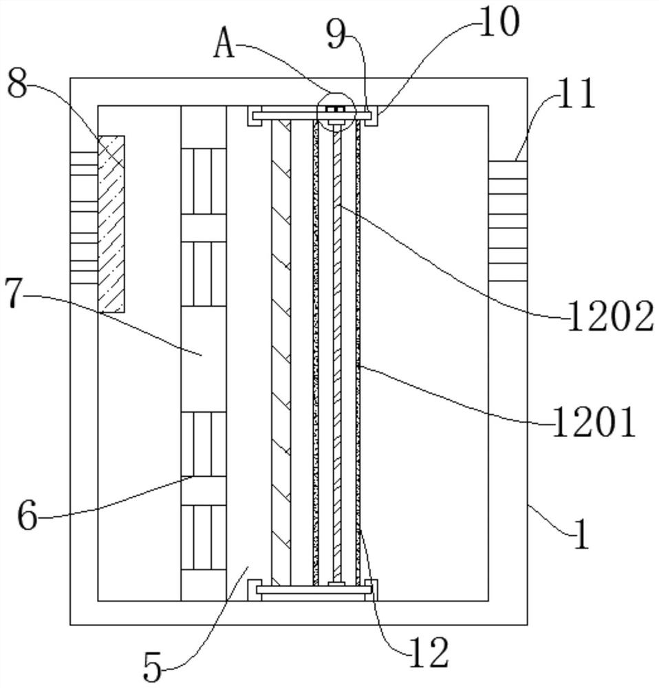 Energy-saving and efficient hydroxyl radical air purifier