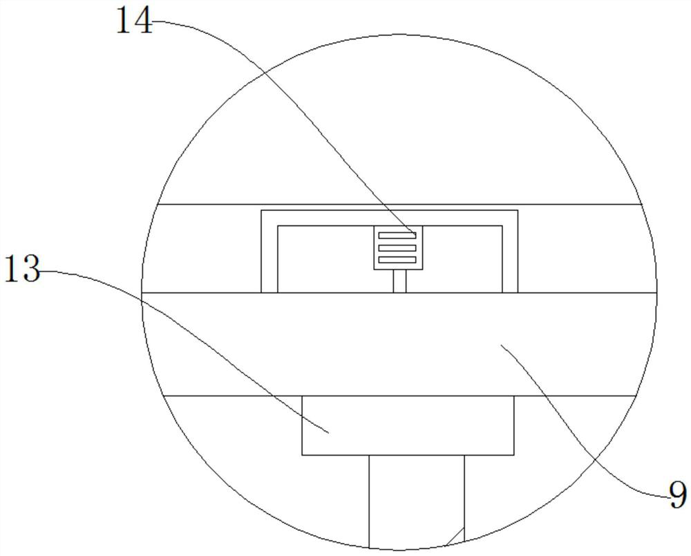 Energy-saving and efficient hydroxyl radical air purifier