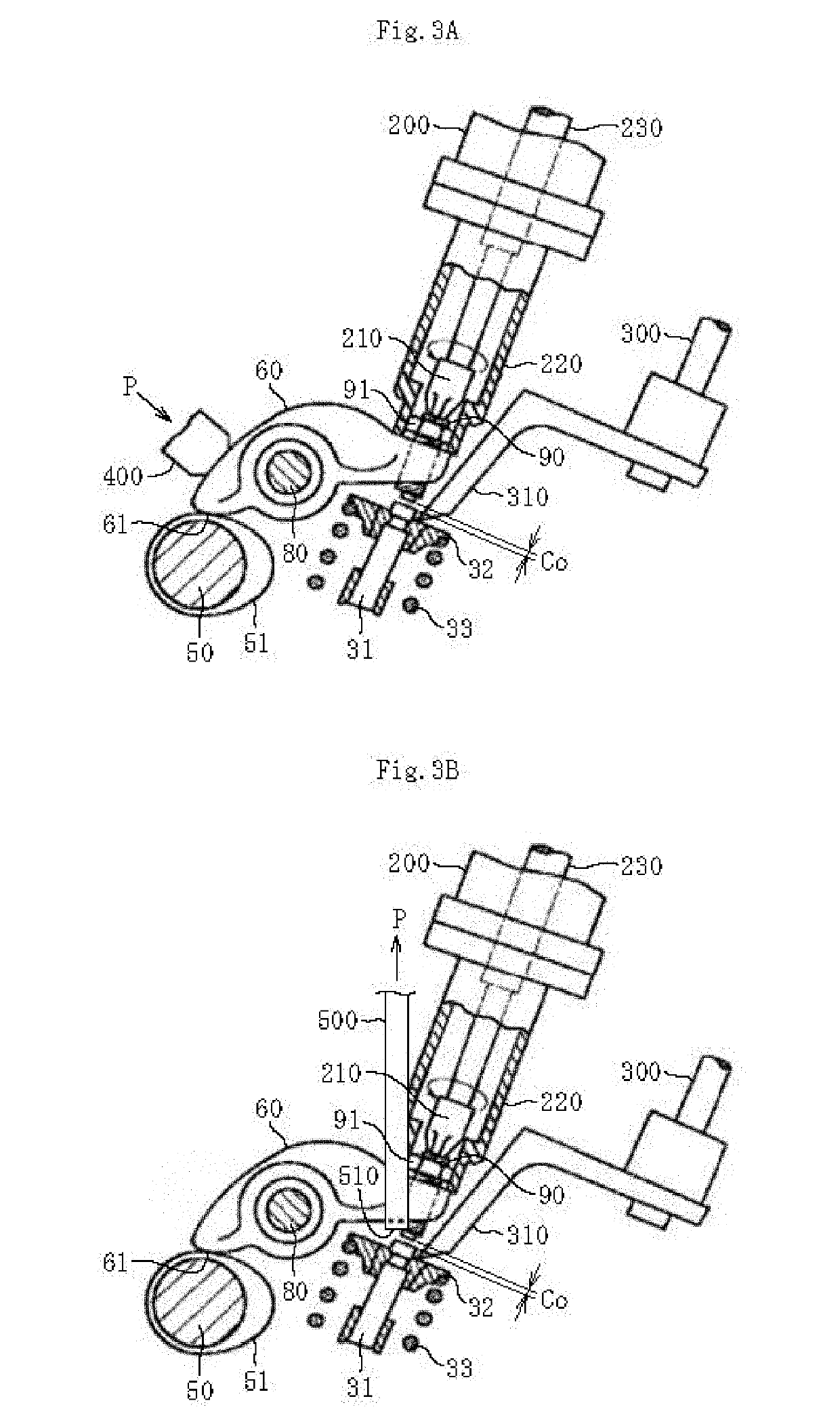 Valve clearance adjusting method