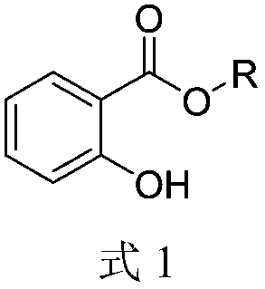 High-content liquid sodium salicylhydroxamic acid as well as preparation method and application thereof