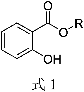 High-content liquid sodium salicylhydroxamic acid as well as preparation method and application thereof