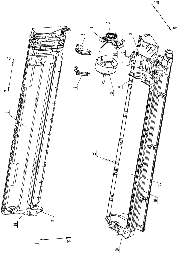 Indoor air conditioner with detachable bases