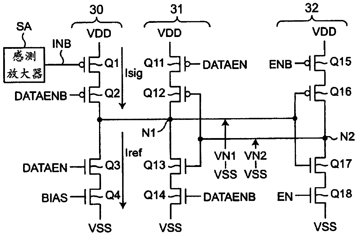 Latch circuit and semiconductor memory device