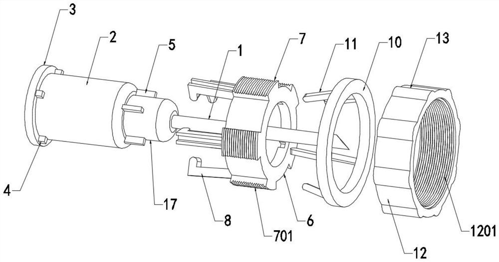 A kind of injection needle with blunt end for cosmetic injection