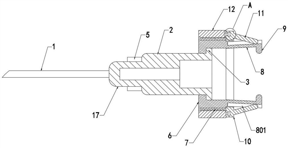 A kind of injection needle with blunt end for cosmetic injection