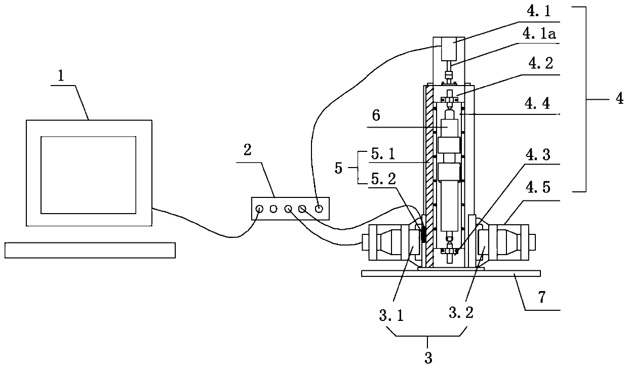 Shaft part parameter measurement system and method