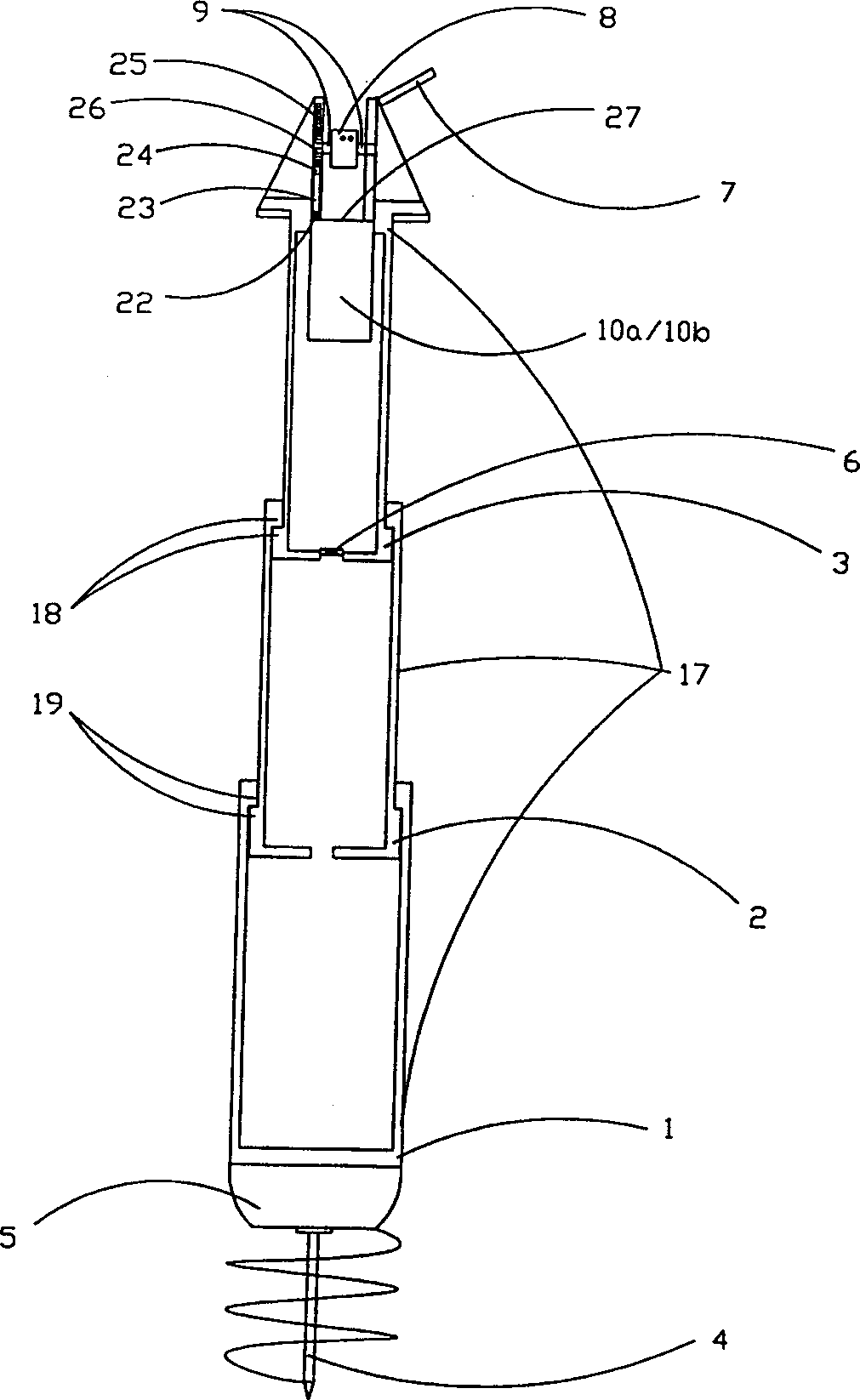 Apparatus for land, sea and air defence