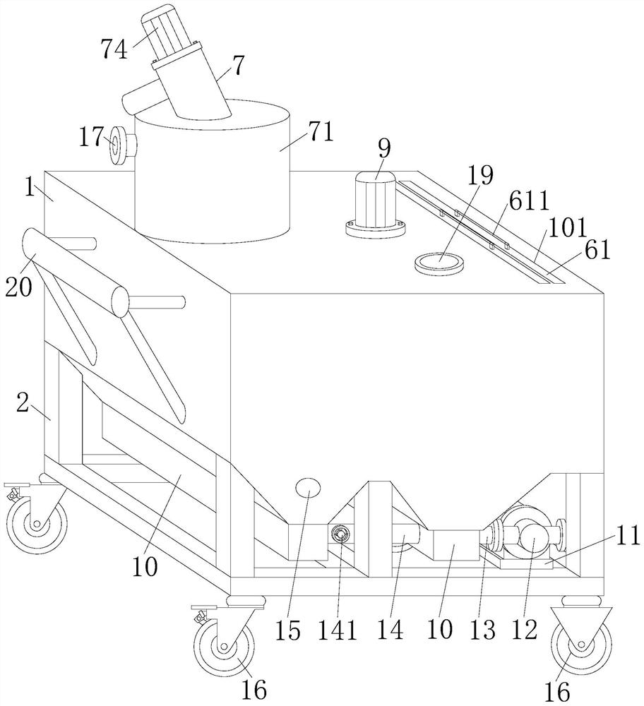 Integrated treatment equipment for agricultural sewage