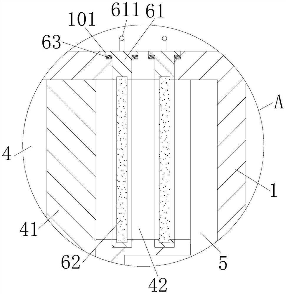 Integrated treatment equipment for agricultural sewage