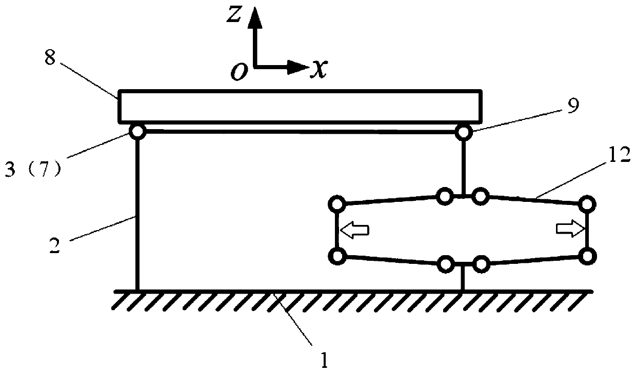 A piezoelectric driven two-degree-of-freedom decoupling micro-swing platform