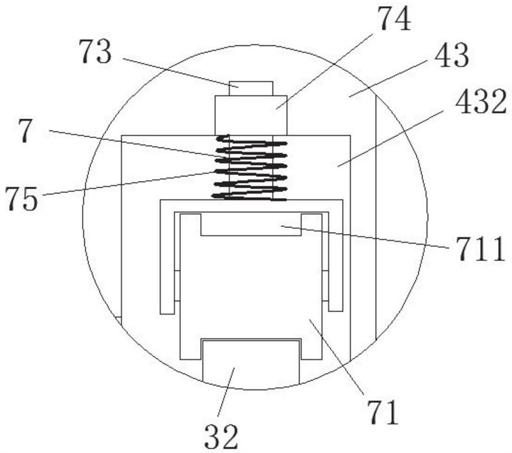 A VR balance helmet