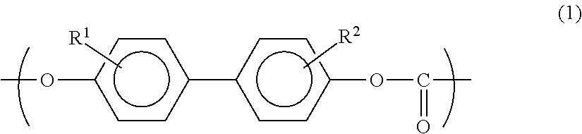 Polycarbonate copolymer, method for producing the same, molded body, optical material, and electrophotographic photosensitive body