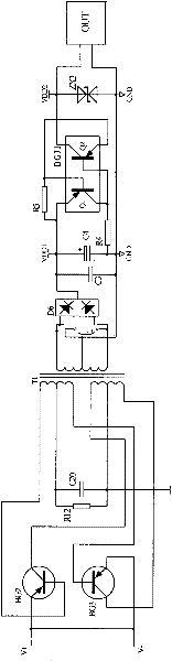 Single-phase rail-type energy meter with communication interface