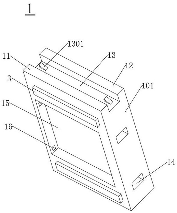 A crack-resistant construction waste recycled concrete wall panel