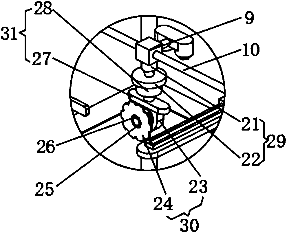 Wet tissue edge cutting and edge material collecting device for wet tissue production